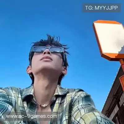 柯杉