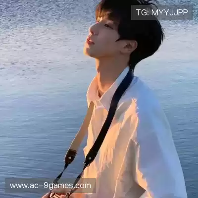 廉竹
